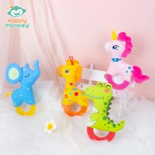 Happy Monkey嬰兒玩具牙膠搖鈴寶寶手搖鈴新生兒玩具毛絨安撫公仔